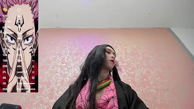 NEZUKO MITSURI online show from 15, 9, 2025