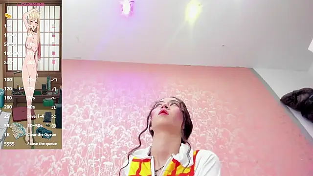 NEZUKO MITSURI online show from 24, 9, 2025