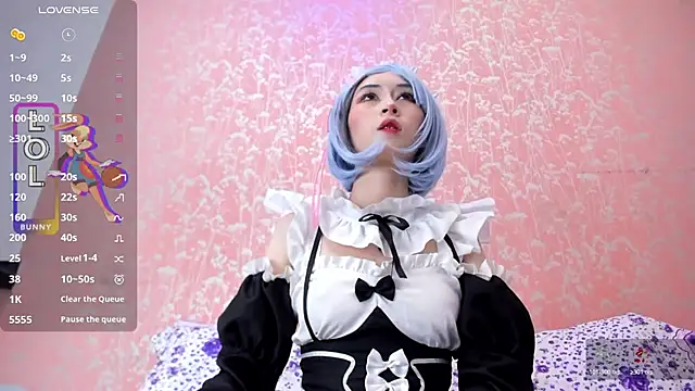 NEZUKO MITSURI online show from 7, 11, 2025