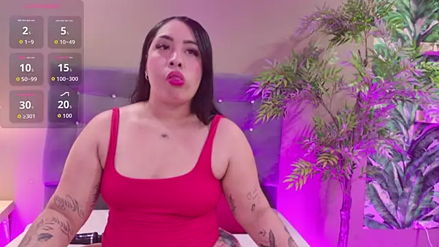 Sheeryl   online show from 17, 12, 2025