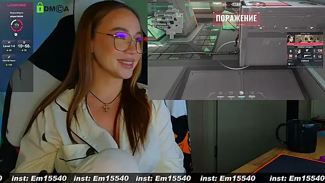 Emili1- online show from 31, 1, 2025