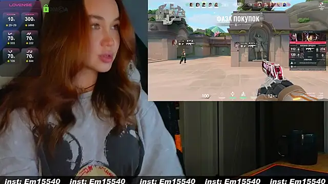 Emili1- online show from 1, 12, 2024