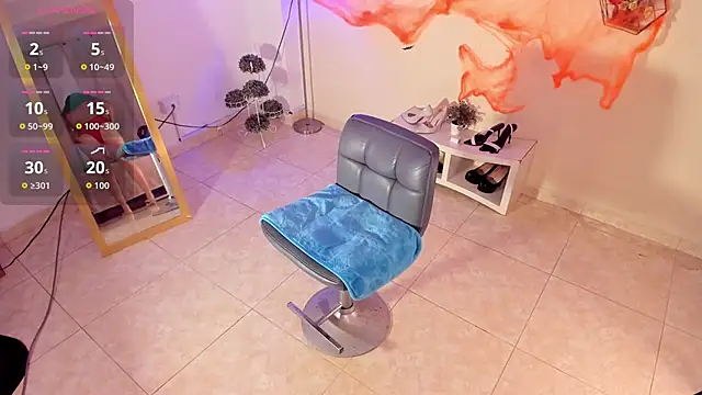 amelyaDreams online show from 21, 10, 2025