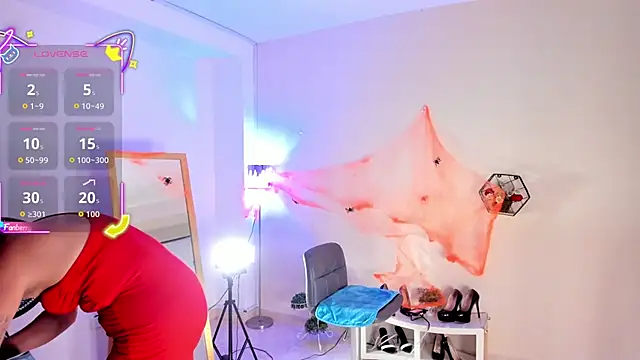 amelyaDreams online show from 28, 10, 2025