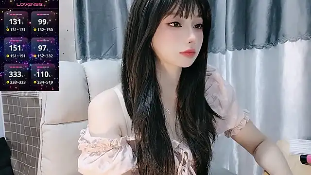 Nery Asian online show from 5, 3, 2025