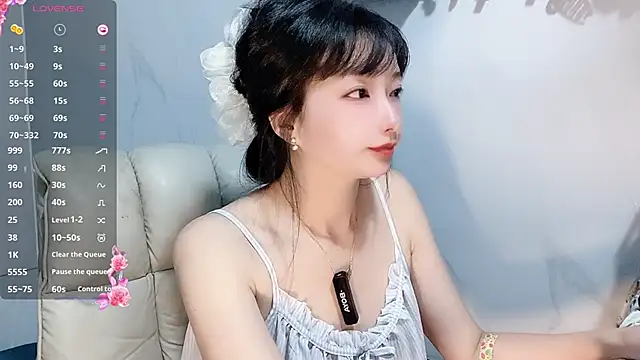 Nery Asian online show from 1, 12, 2025