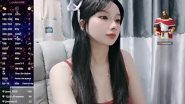 Nery Asian online show from 14, 3, 2025