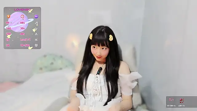 Nery Asian online show from 11, 9, 2025