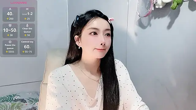 Nery Asian online show from 18, 12, 2025