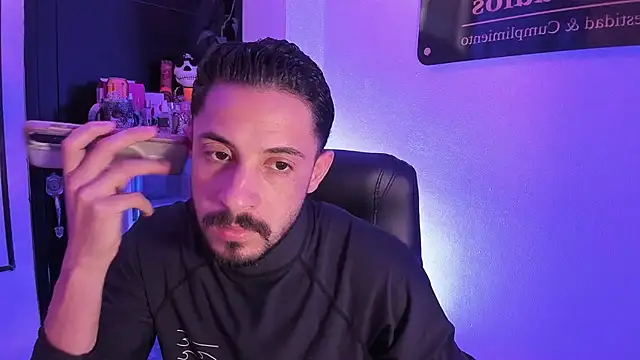 Erick Wall online show from 1, 6, 2026