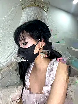 Gyuu-Nyuu online show from 20, 12, 2025