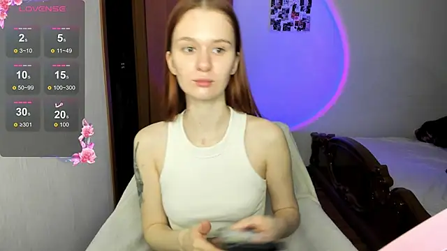 EmilySoul online show from 4, 12, 2025