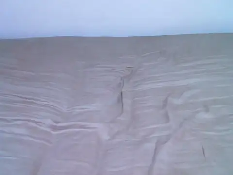 Rukaia  online show from 9, 10, 2025