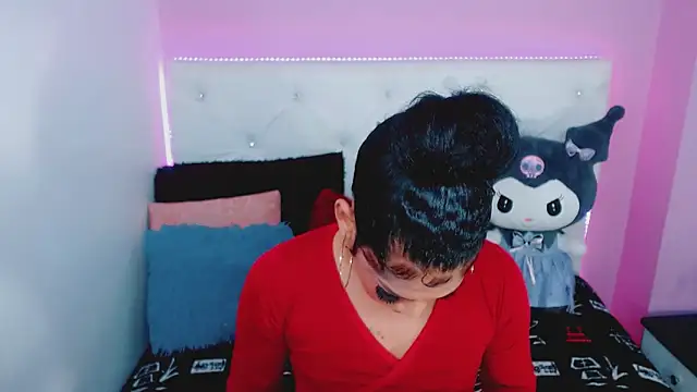 Amanda bigx online show from 14, 11, 2025