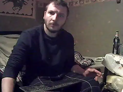 FreeSoul87 online show from 8, 1, 2026