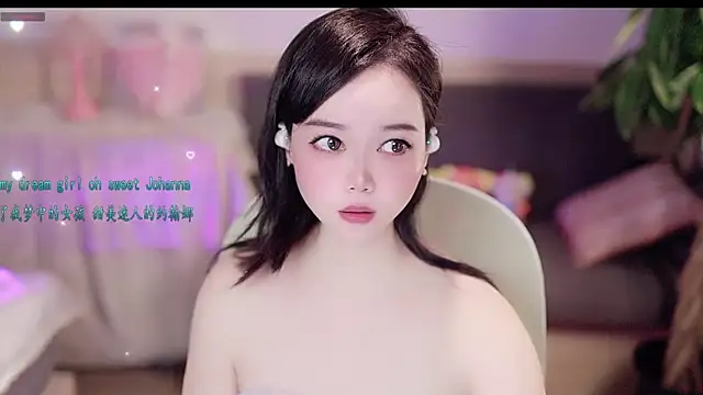 lilies-sweet online show from 9, 9, 2025