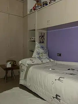 Kamaleonix online show from 16, 1, 2026