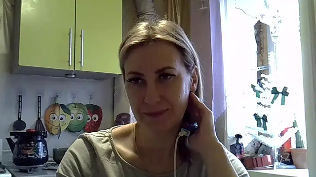 AshleyXHoney online show from 17, 1, 2025