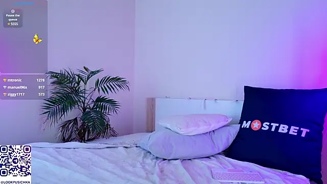 pusichka online show from 16, 1, 2025