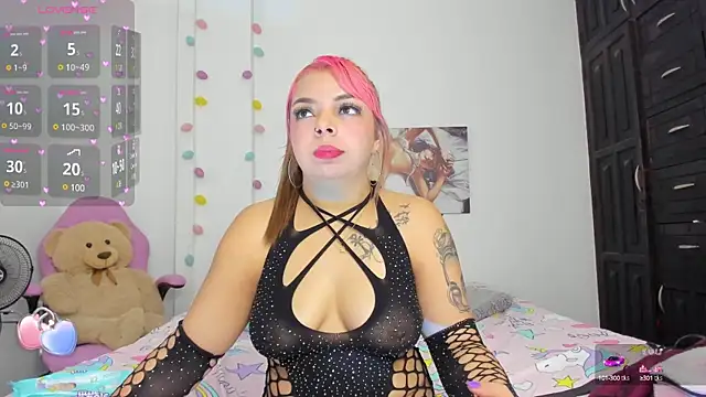 dulce kim online show from 20, 3, 2025
