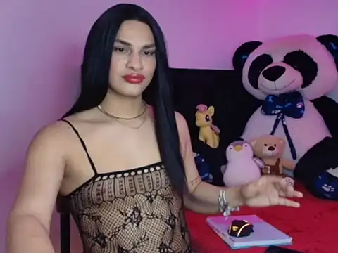 ayselmalek online show from 16, 1, 2026