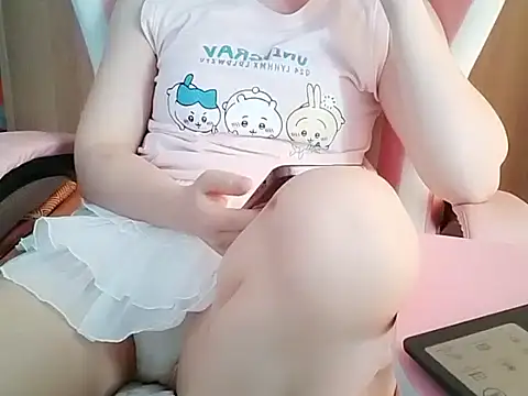 Pink cream online show from 14, 6, 2026