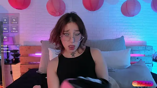 Snapshot of sofi_bakerr chatting on 21, 3, 2025 sofi bakerr online show from 21, 3, 2025