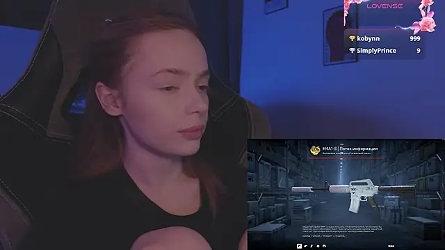  MayShy  online show from 27, 9, 2025