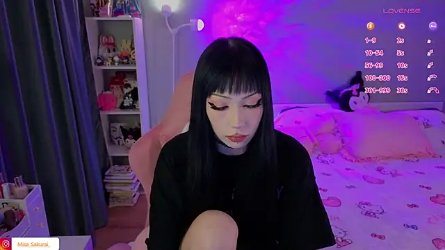 Misa Sakurai online show from 9, 7, 2026