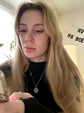 Snapshot of meanexx chatting on 6, 11, 2025 meanexx online show from 6, 11, 2025