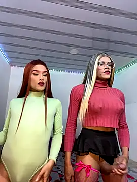 big girl21cm online show from 16, 12, 2025