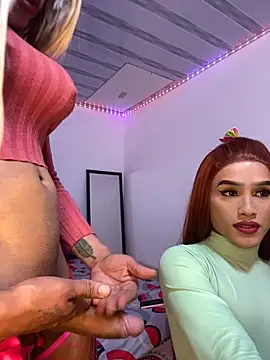 big girl21cm online show from 9, 11, 2025