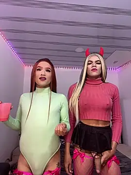 Snapshot of big_girl21cm chatting on 12, 2, 2026 big girl21cm online show from 12, 2, 2026