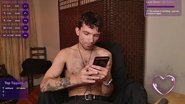 Snapshot of JackDesFeux chatting on 10, 7, 2026 JackDesFeux online show from 10, 7, 2026