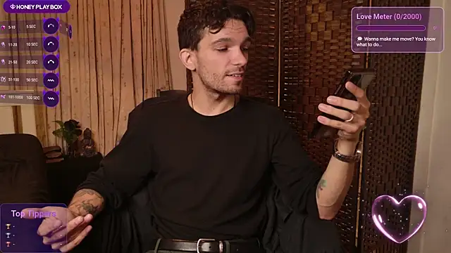 Snapshot of JackDesFeux chatting on 19, 7, 2026 JackDesFeux online show from 19, 7, 2026