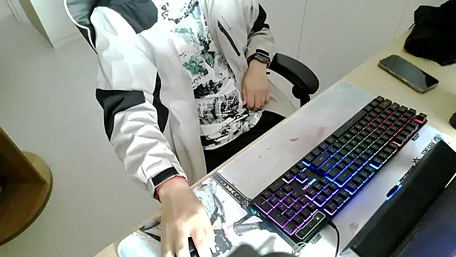 HEARRY668 online show from 12, 4, 2026