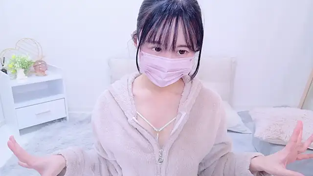 chihiro ri online show from 2, 1, 2025