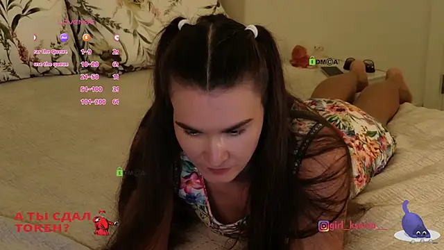 Girl-Ksenia online show from 6, 6, 2026