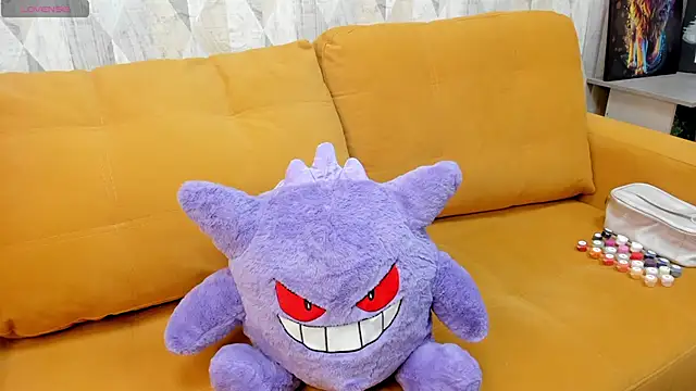 Snapshot of Kvetachka chatting on 22, 3, 2025 Kvetachka online show from 22, 3, 2025