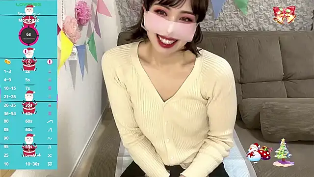 A33-asami online show from 18, 12, 2025