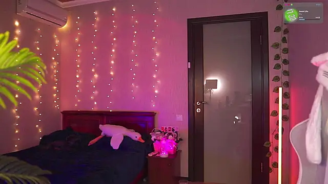 Snapshot of Kamila_icee chatting on 29, 11, 2025 Kamila icee online show from 29, 11, 2025