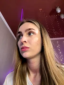 Kamila icee online show from 20, 12, 2025