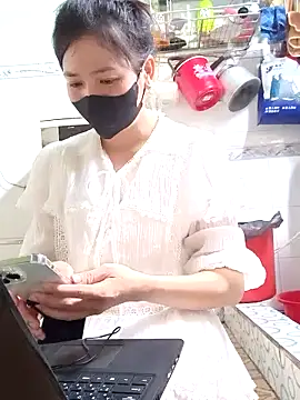Snapshot of Ngocnhi2k chatting on 20, 12, 2024 Ngocnhi2k online show from 20, 12, 2024