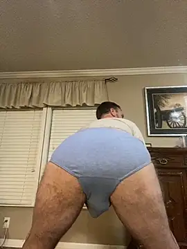 Realybigdill online show from 3, 12, 2025