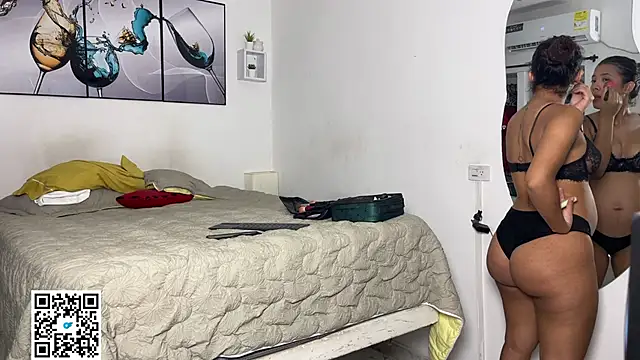 wendy alejo1712 online show from 25, 3, 2026