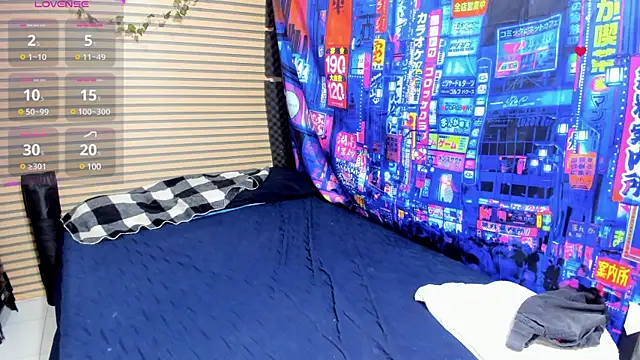 rosse 2504 online show from 18, 3, 2025