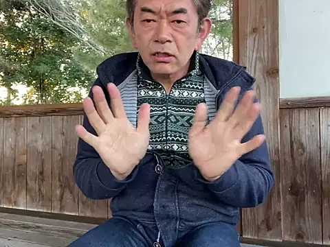 ge3noxxx online show from 23, 2, 2025