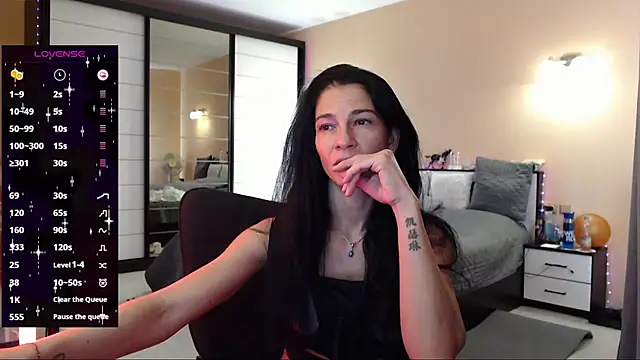 Snapshot of DelicateKiss chatting on 26, 11, 2025 DelicateKiss online show from 26, 11, 2025