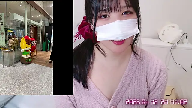 Snapshot of -Manamin- chatting on 12, 1, 2026 -Manamin- online show from 12, 1, 2026