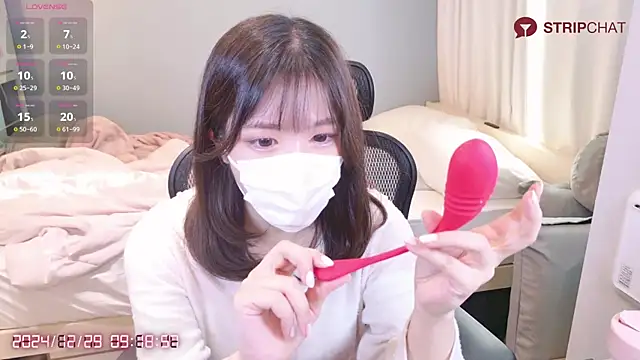 Snapshot of -Manamin- chatting on 29, 12, 2024 -Manamin- online show from 29, 12, 2024